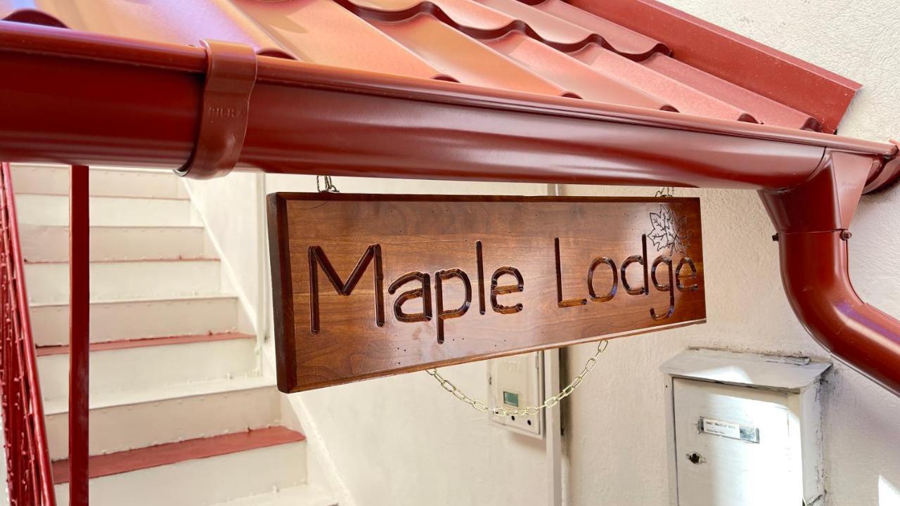 Maple Lodge Braşov Exterior foto